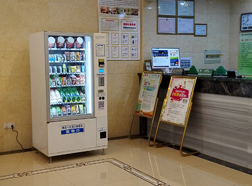 ICV-03型飲料食品機     